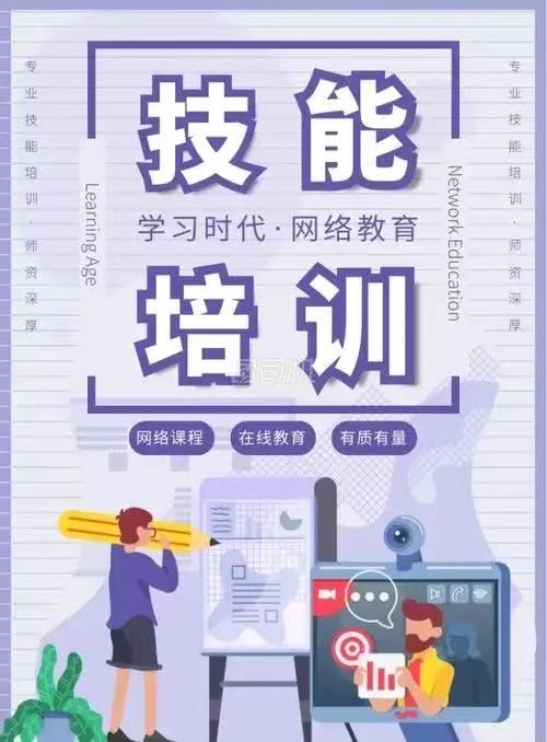 微信图片_20260714221527_1243_59.jpg 微信图片_20260714221527_1243_59.jpg