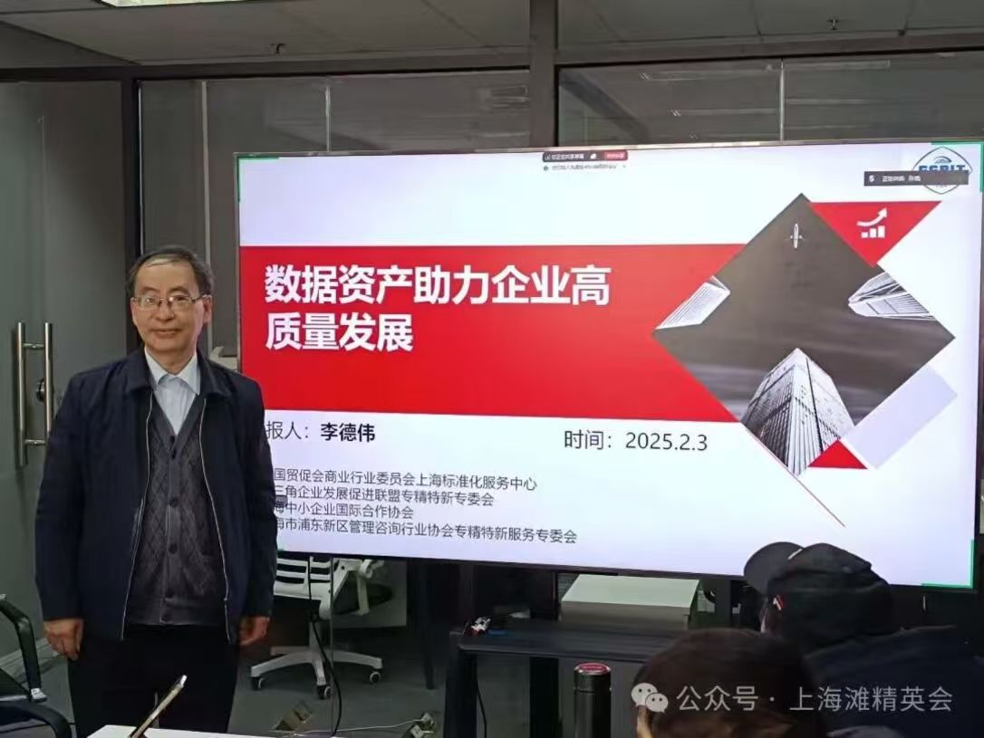 微信图片_20260130103230.jpg 微信图片_20260130103230.jpg