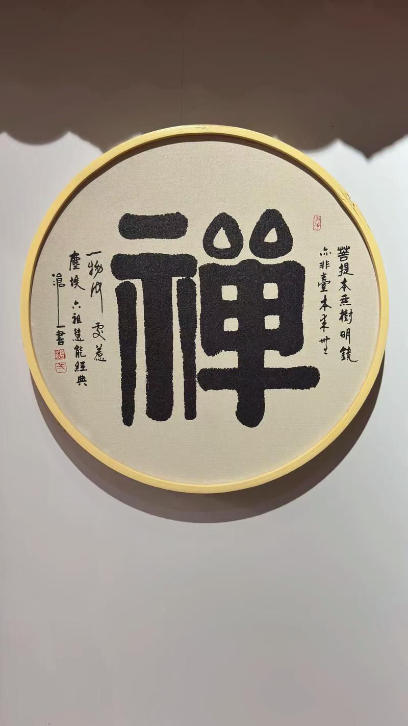 微信图片_20260710131055_896_59.jpg
