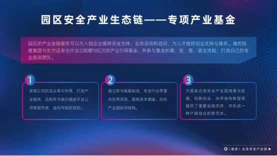 微信图片_20260712103003_1089_59.jpg