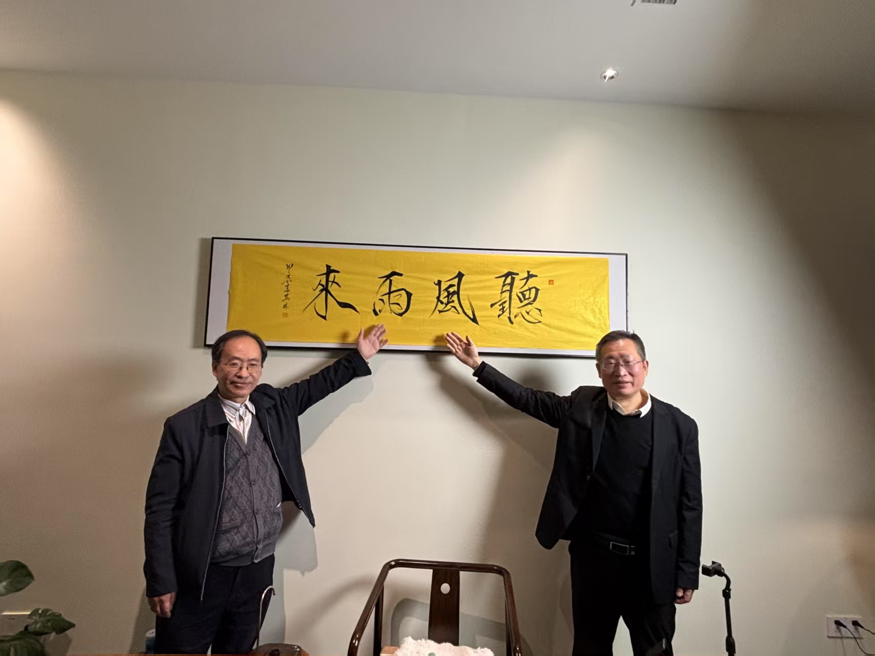 微信图片_20250208175033.jpg