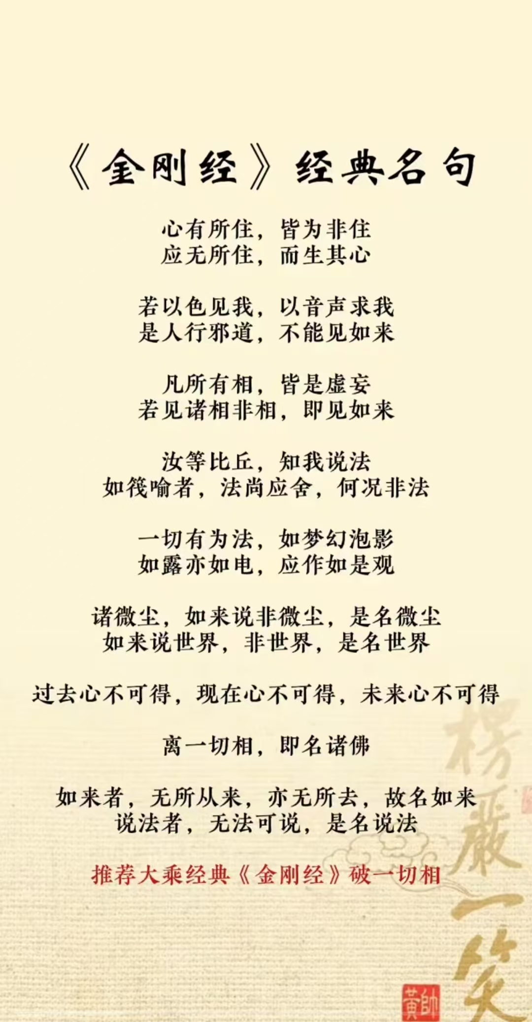 微信图片_20260711201019_1020_59.jpg