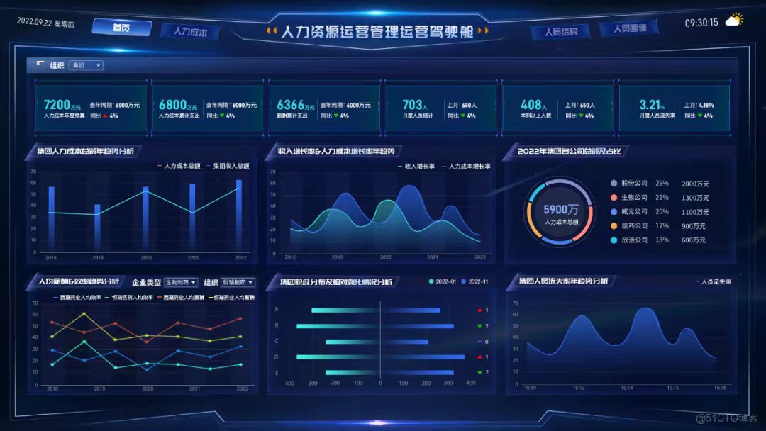 微信图片_20260716185030_1359_59.jpg 微信图片_20260716185030_1359_59.jpg