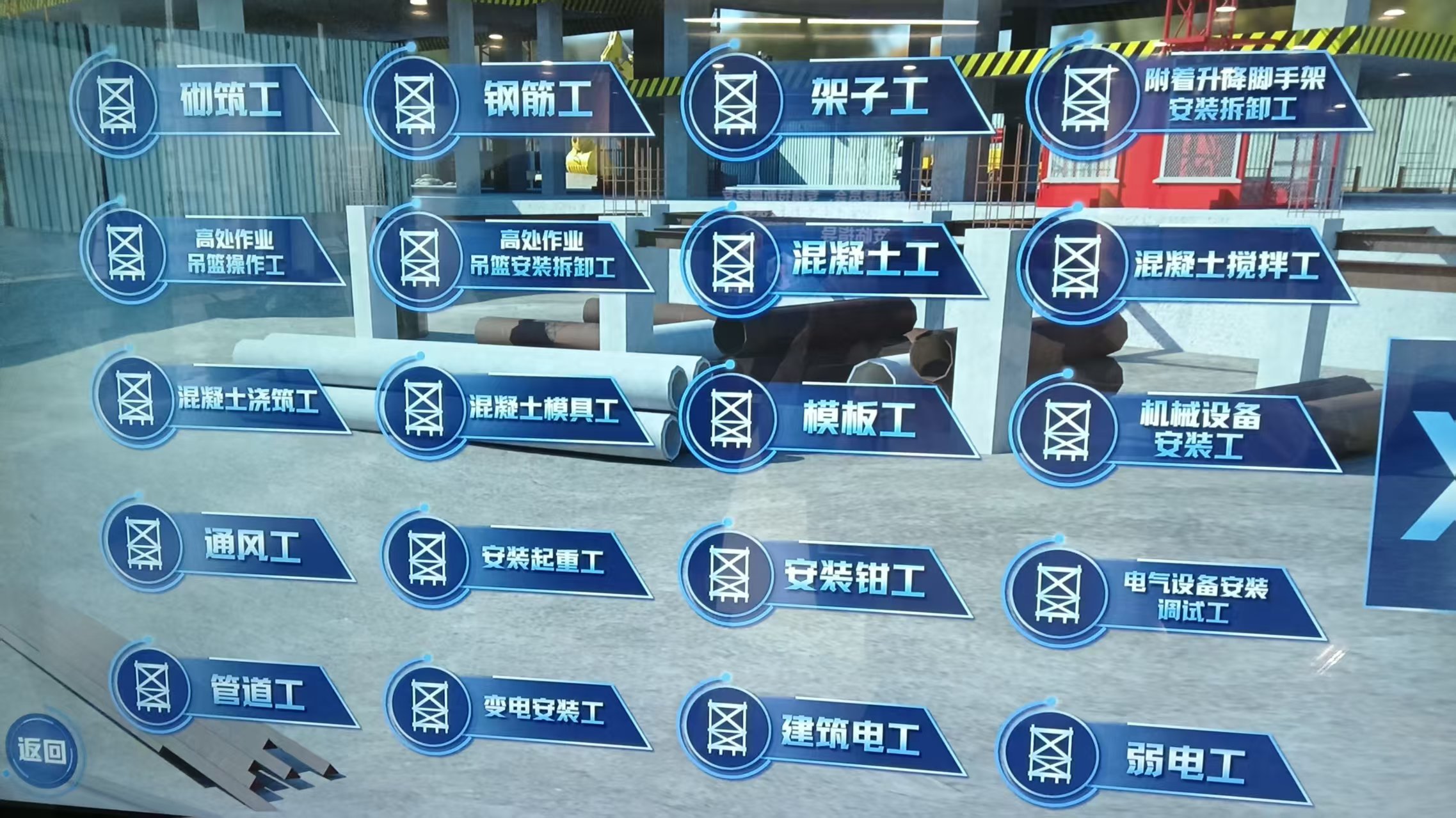 微信图片_20260712103245_1117_59.jpg