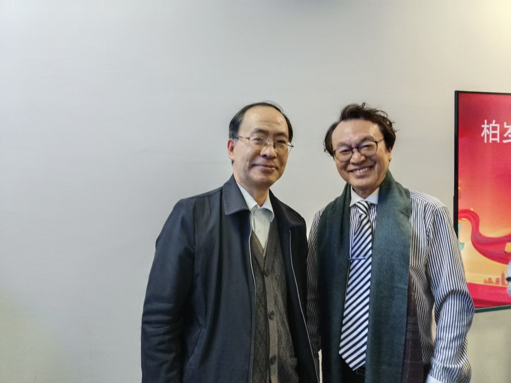 微信图片_20260122194716.jpg