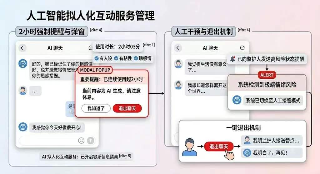 微信图片_20260716102308_1311_59.jpg 微信图片_20260716102308_1311_59.jpg