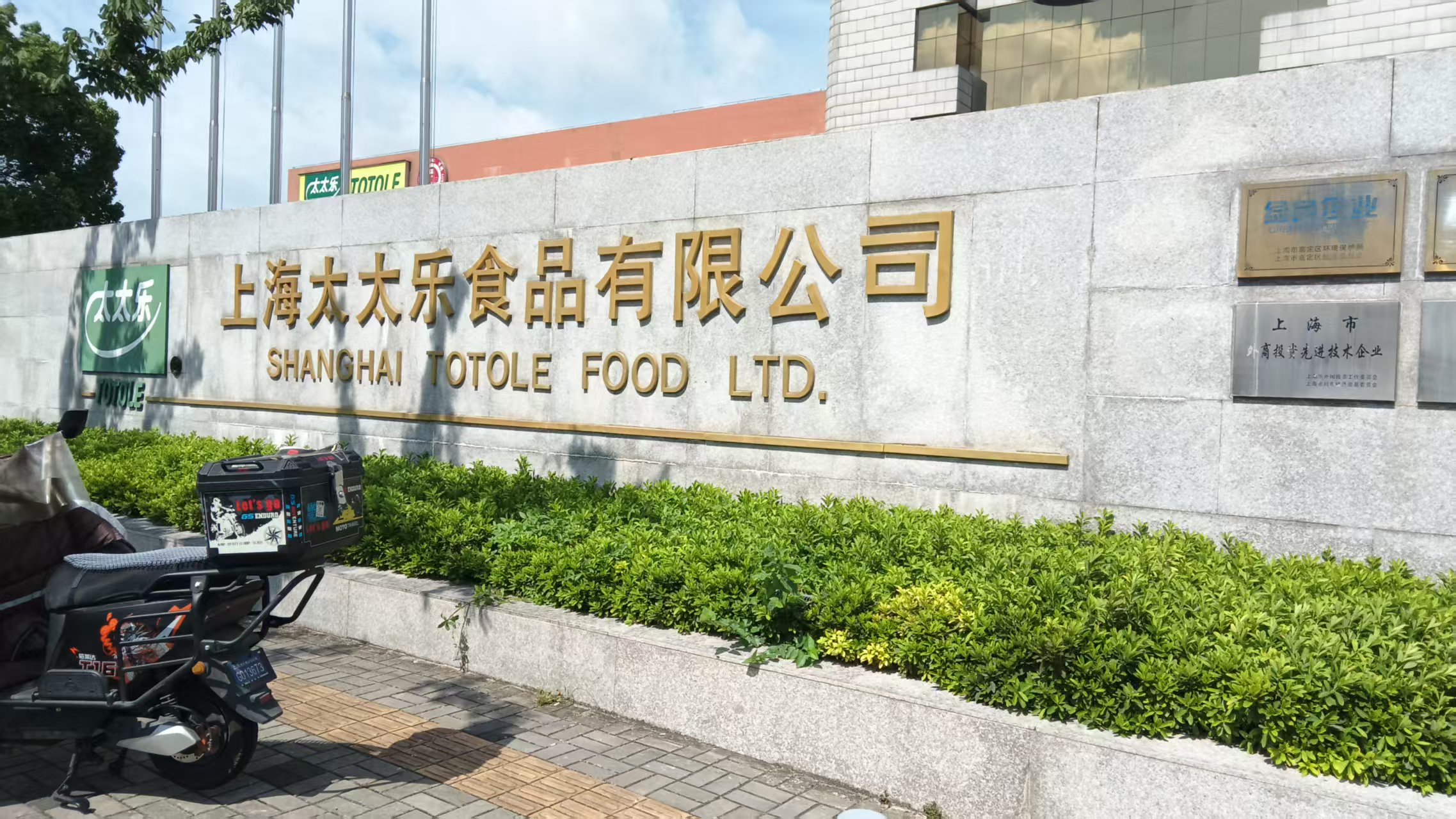 微信图片_20260714113101_1176_59.jpg 微信图片_20260714113101_1176_59.jpg