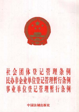 搜狗截图26年07月03日2338_2.png