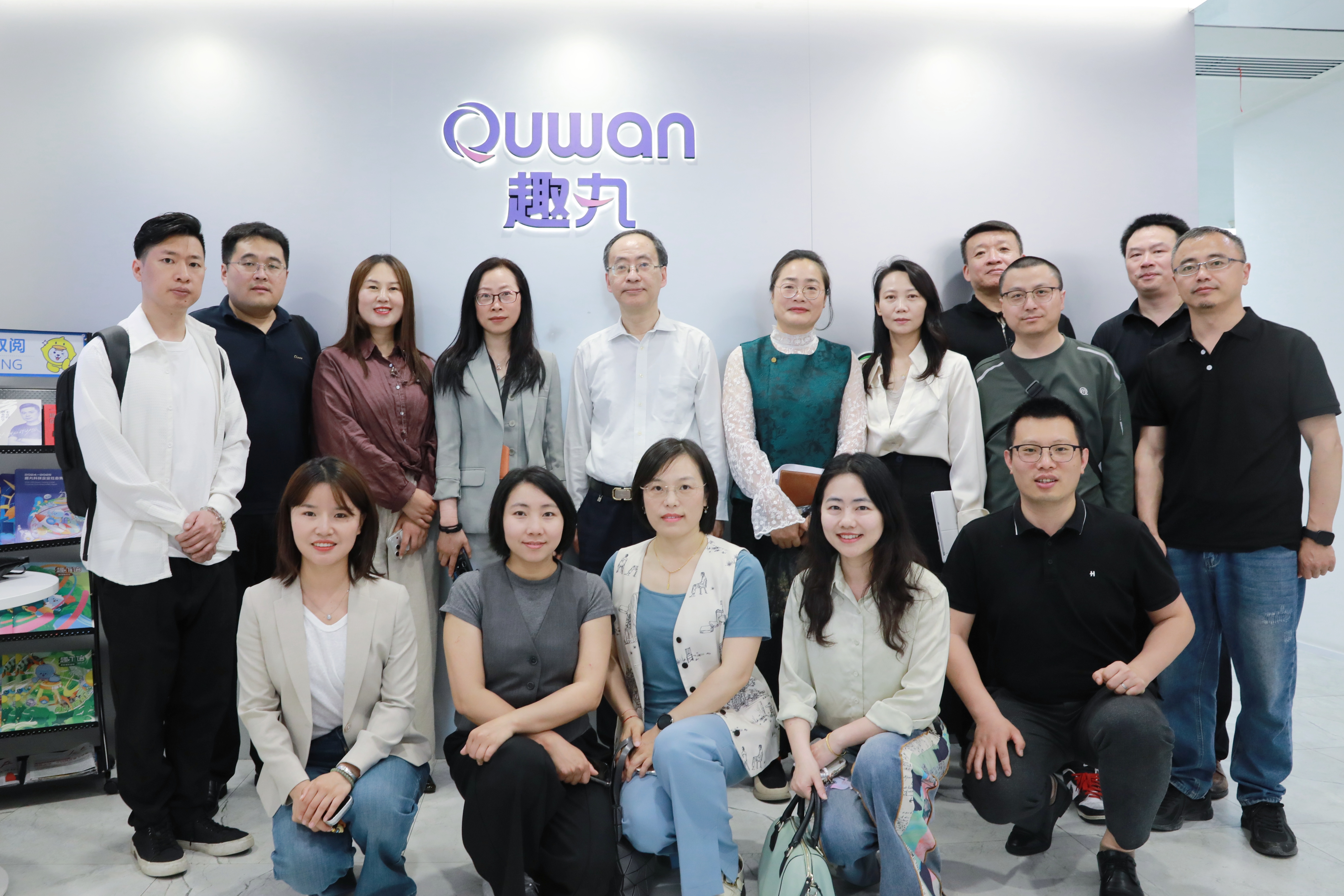 微信图片_20260607140932_1731_223.jpg 微信图片_20260607140932_1731_223.jpg