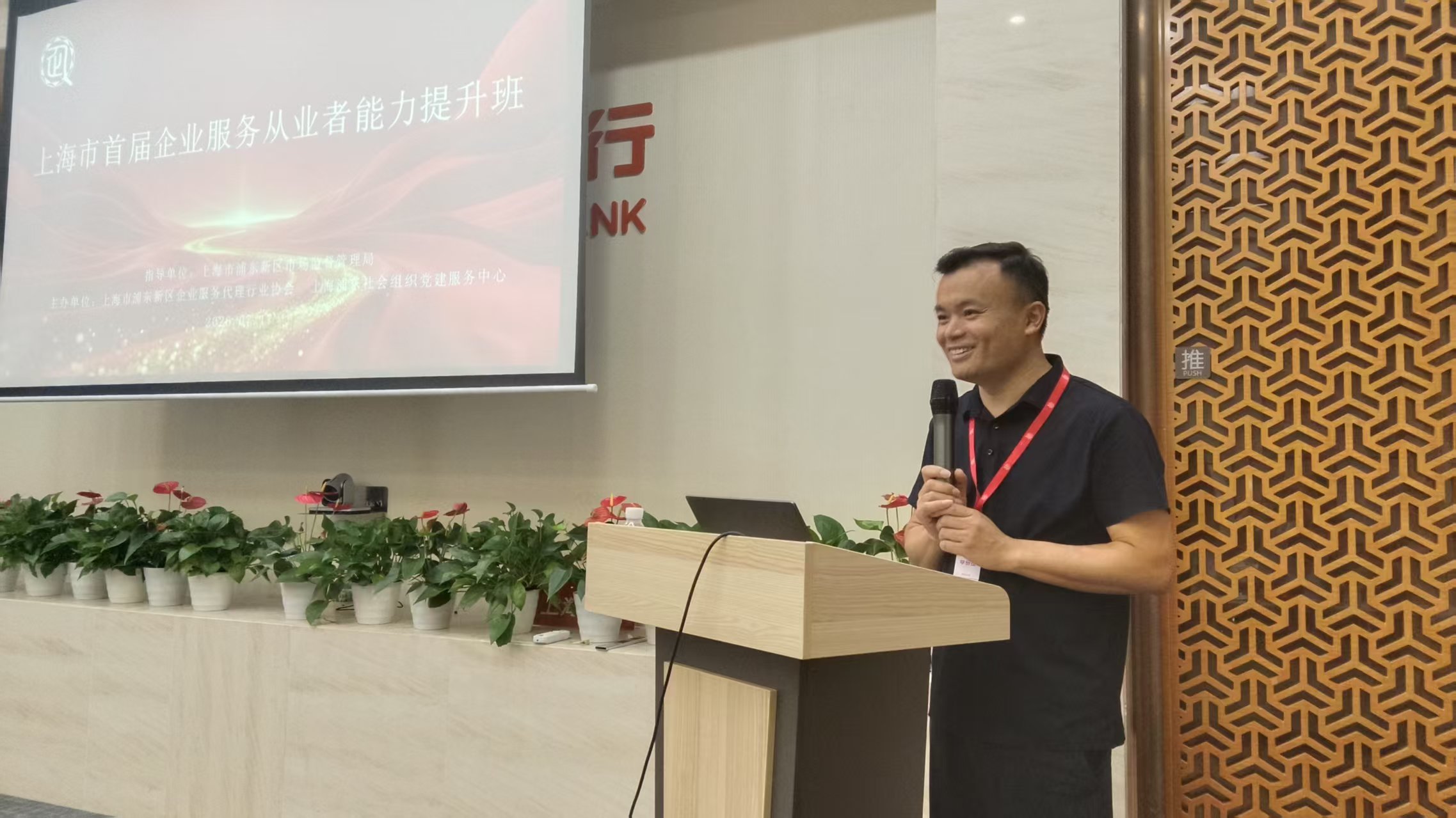 微信图片_20260718121714_1448_59.jpg 微信图片_20260718121714_1448_59.jpg
