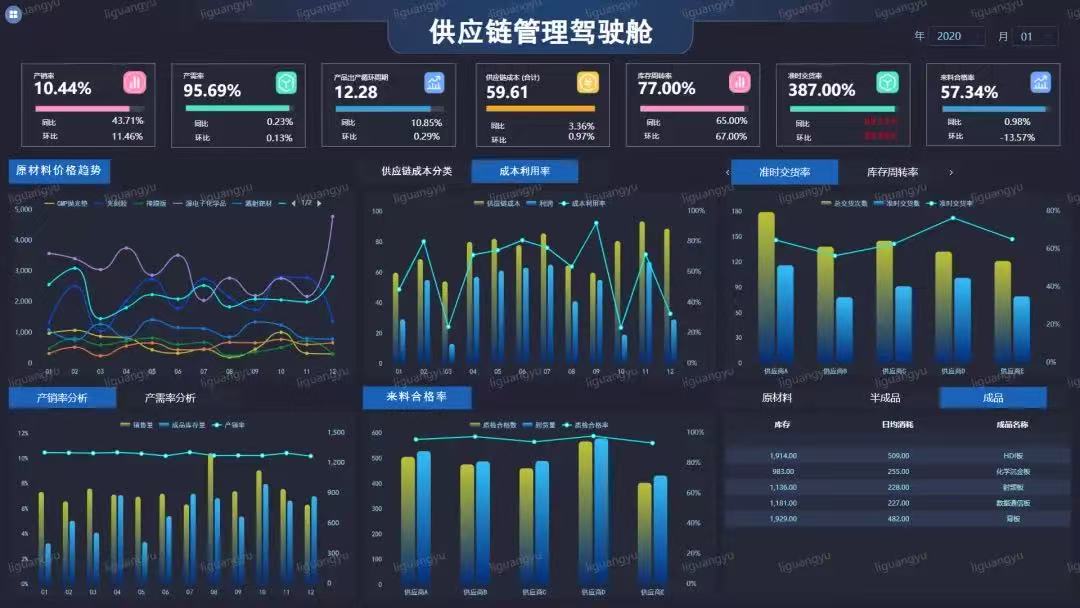 微信图片_20260716184601_1356_59.jpg 微信图片_20260716184601_1356_59.jpg