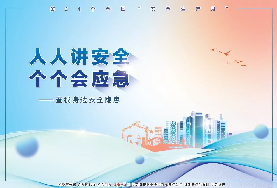 微信图片_20260712103028_1105_59.jpg