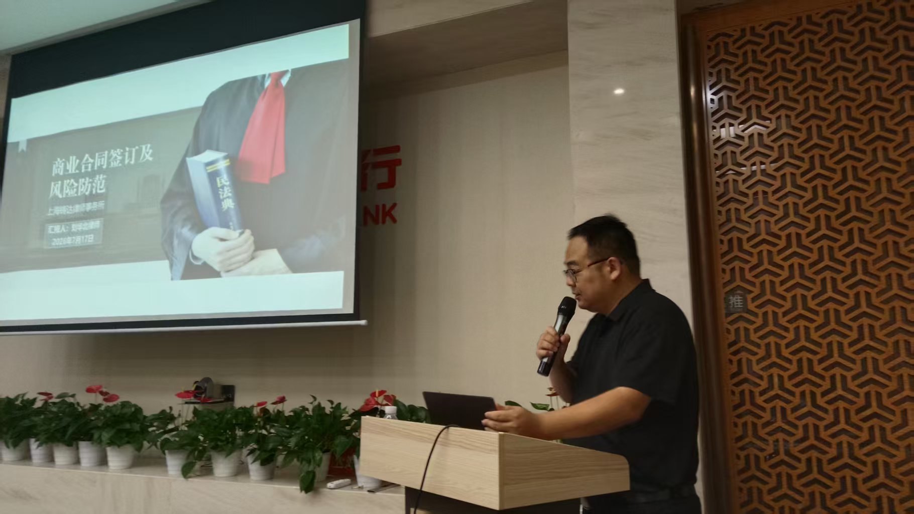 微信图片_20260718122351_1450_59.jpg 微信图片_20260718122351_1450_59.jpg