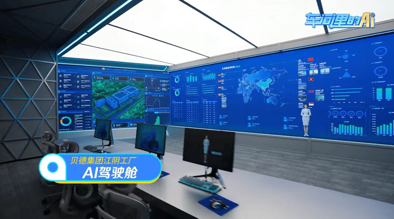 微信图片_20260716185724_1368_59.jpg 微信图片_20260716185724_1368_59.jpg