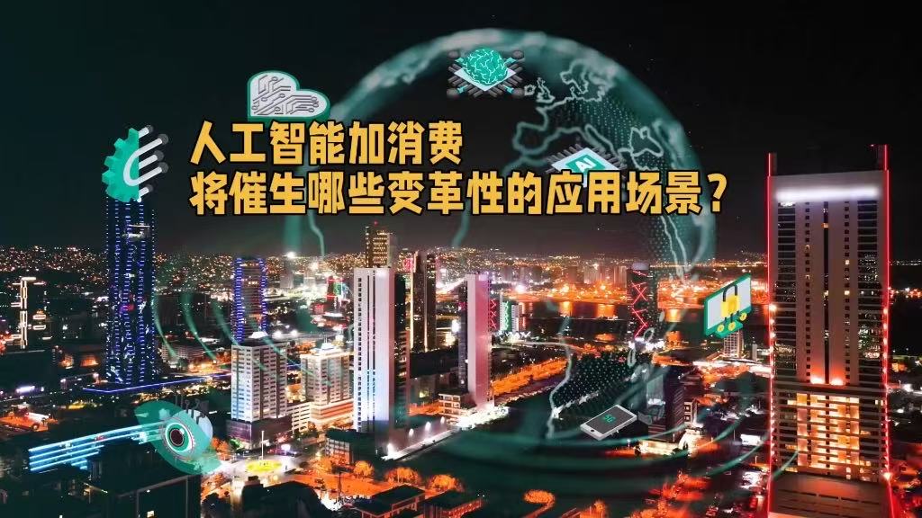 微信图片_20260620130523_301_59.jpg
