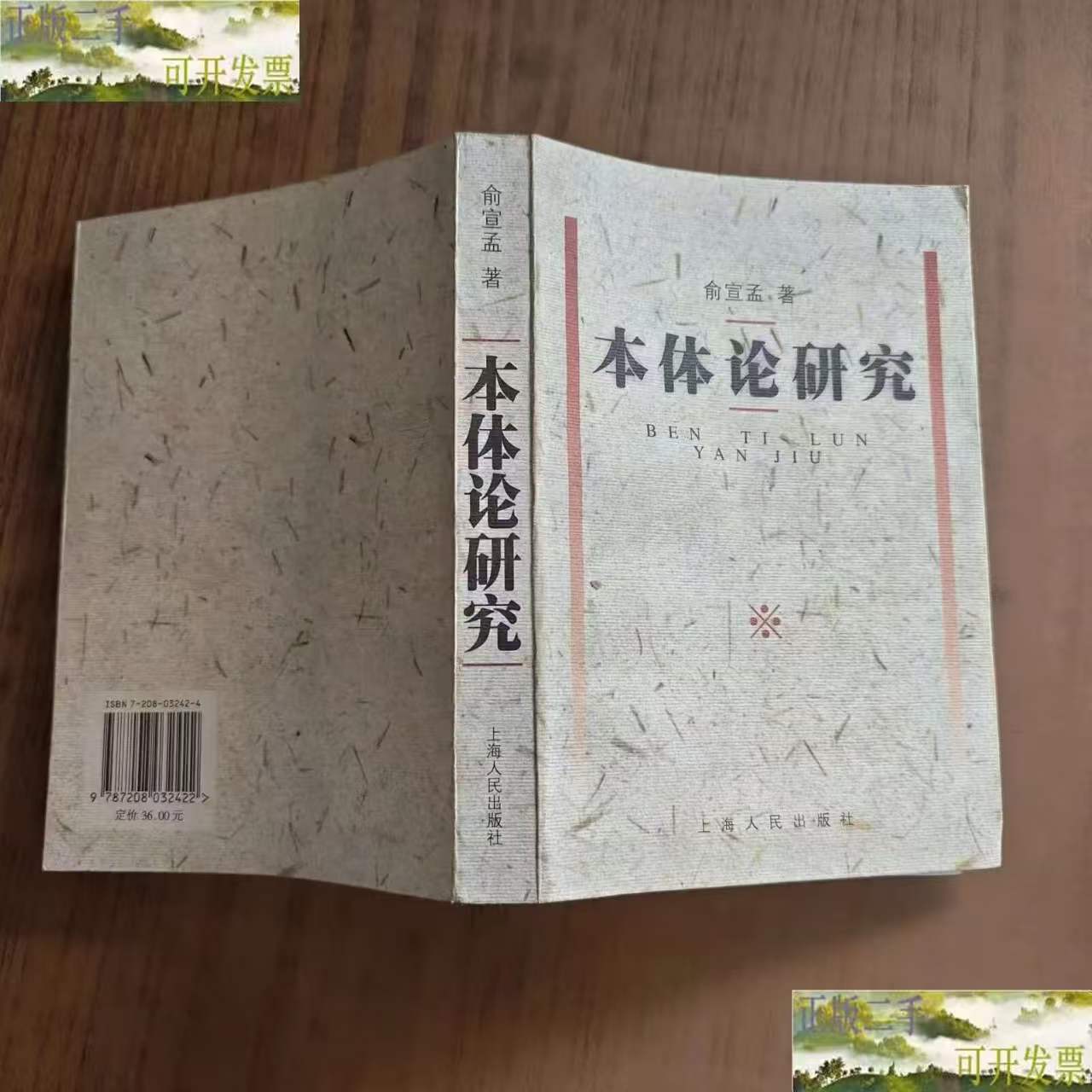 微信图片_20260723175341_1703_59.jpg