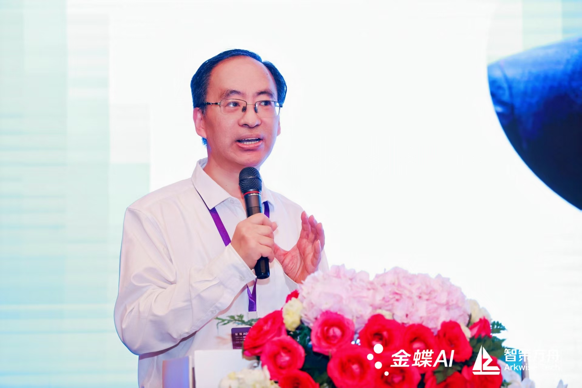 微信图片_20260715173128_1276_59.jpg 微信图片_20260715173128_1276_59.jpg
