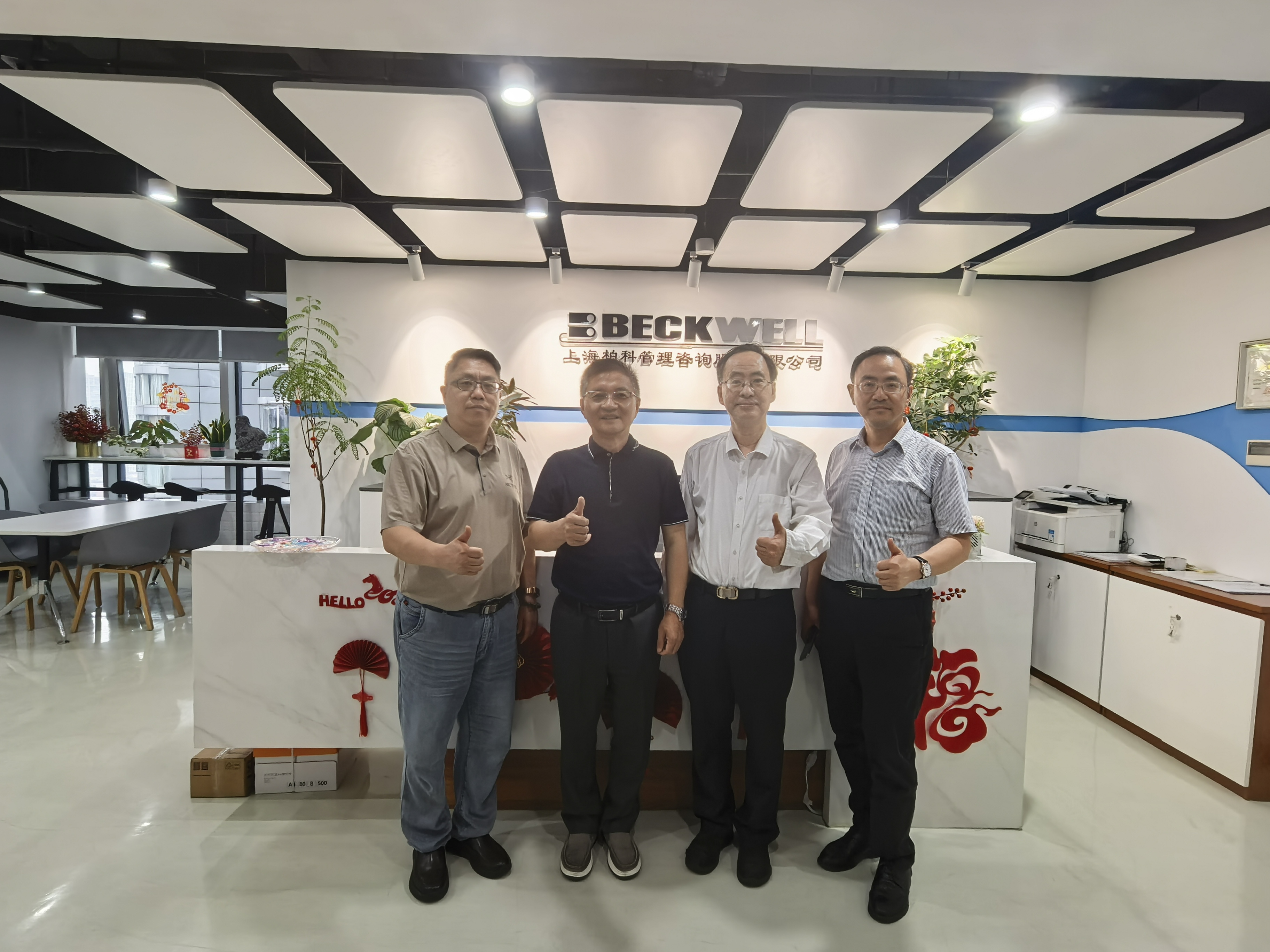 微信图片_20260712124823_1130_59.jpg