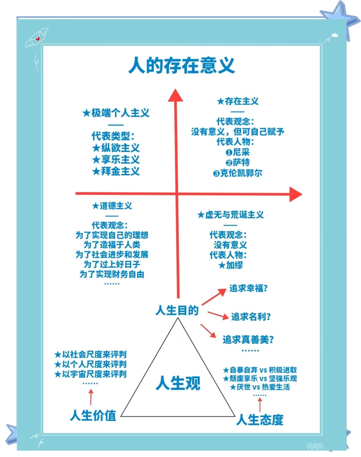 微信图片_20260710104332_871_59.jpg