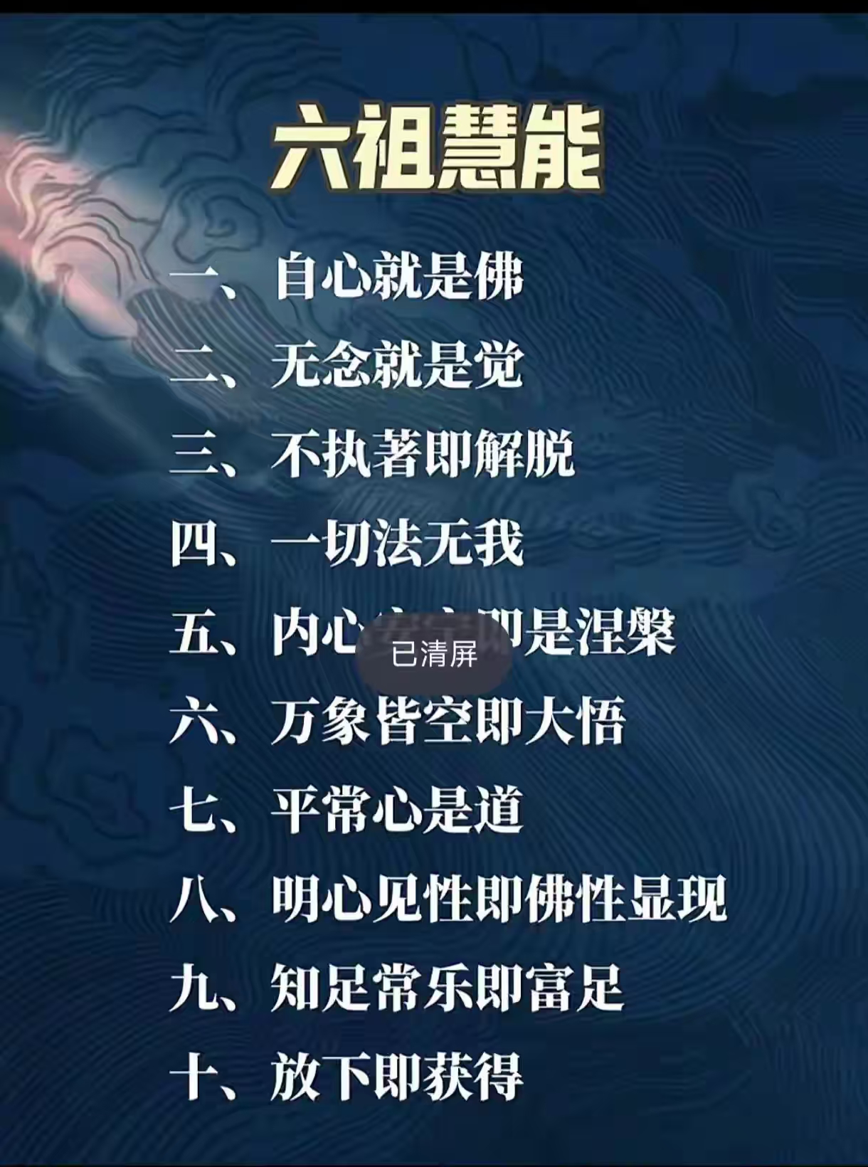 微信图片_20260710131101_901_59.jpg