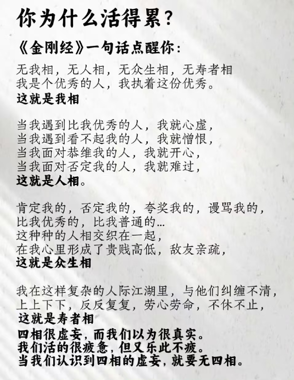 微信图片_20260711201009_1012_59.jpg