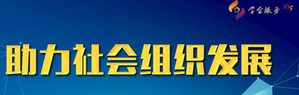 搜狗截图26年07月03日2340_6.png