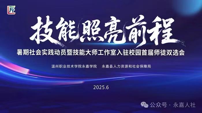 微信图片_20260714221528_1245_59.jpg 微信图片_20260714221528_1245_59.jpg