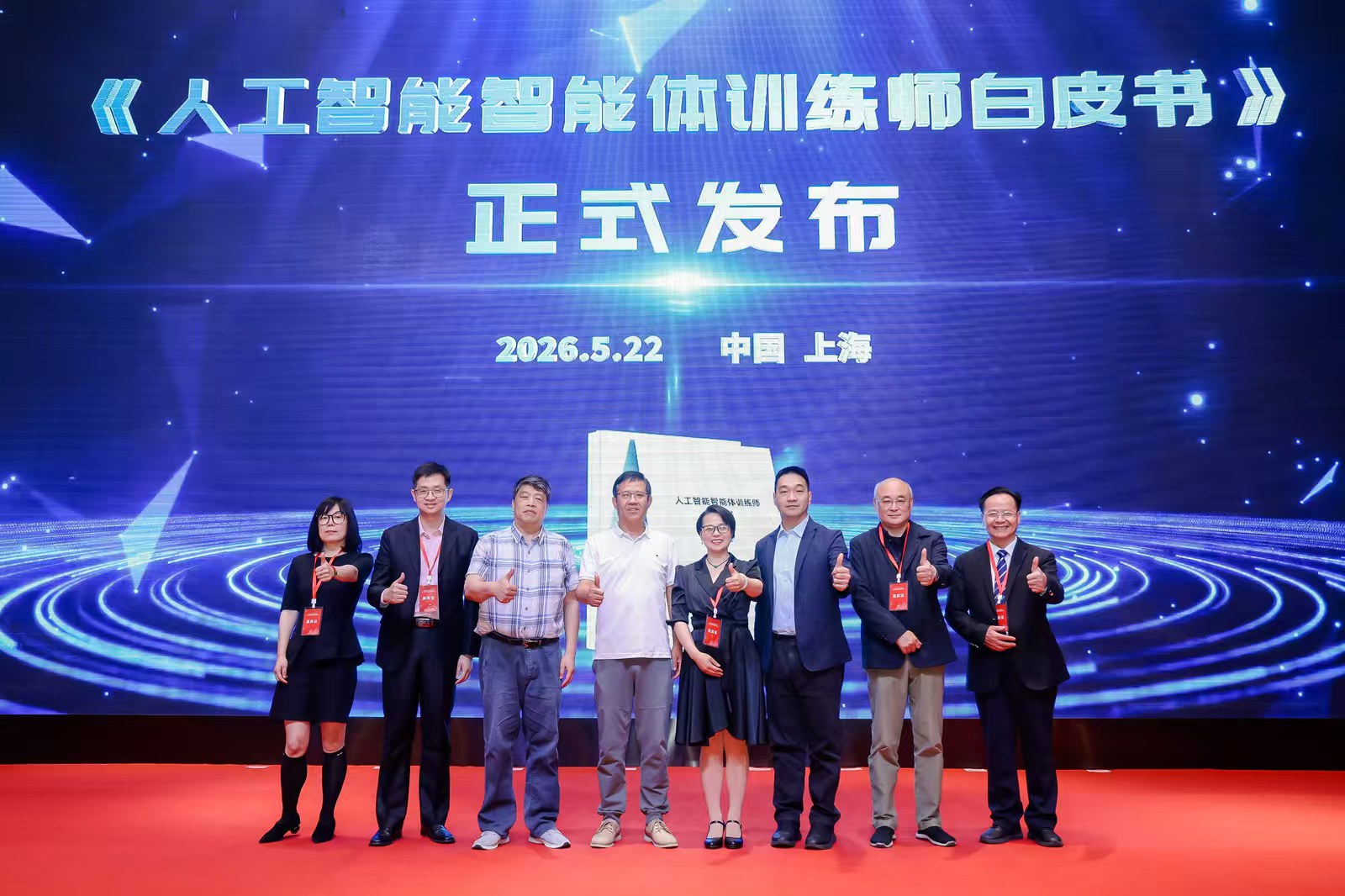 微信图片_20260524151306_1434_223.jpg