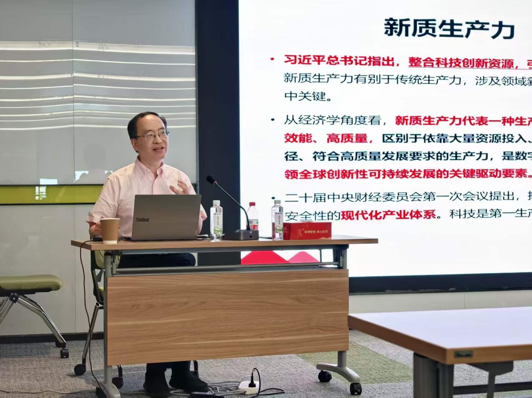 微信图片_20260731111427_1980_59.jpg