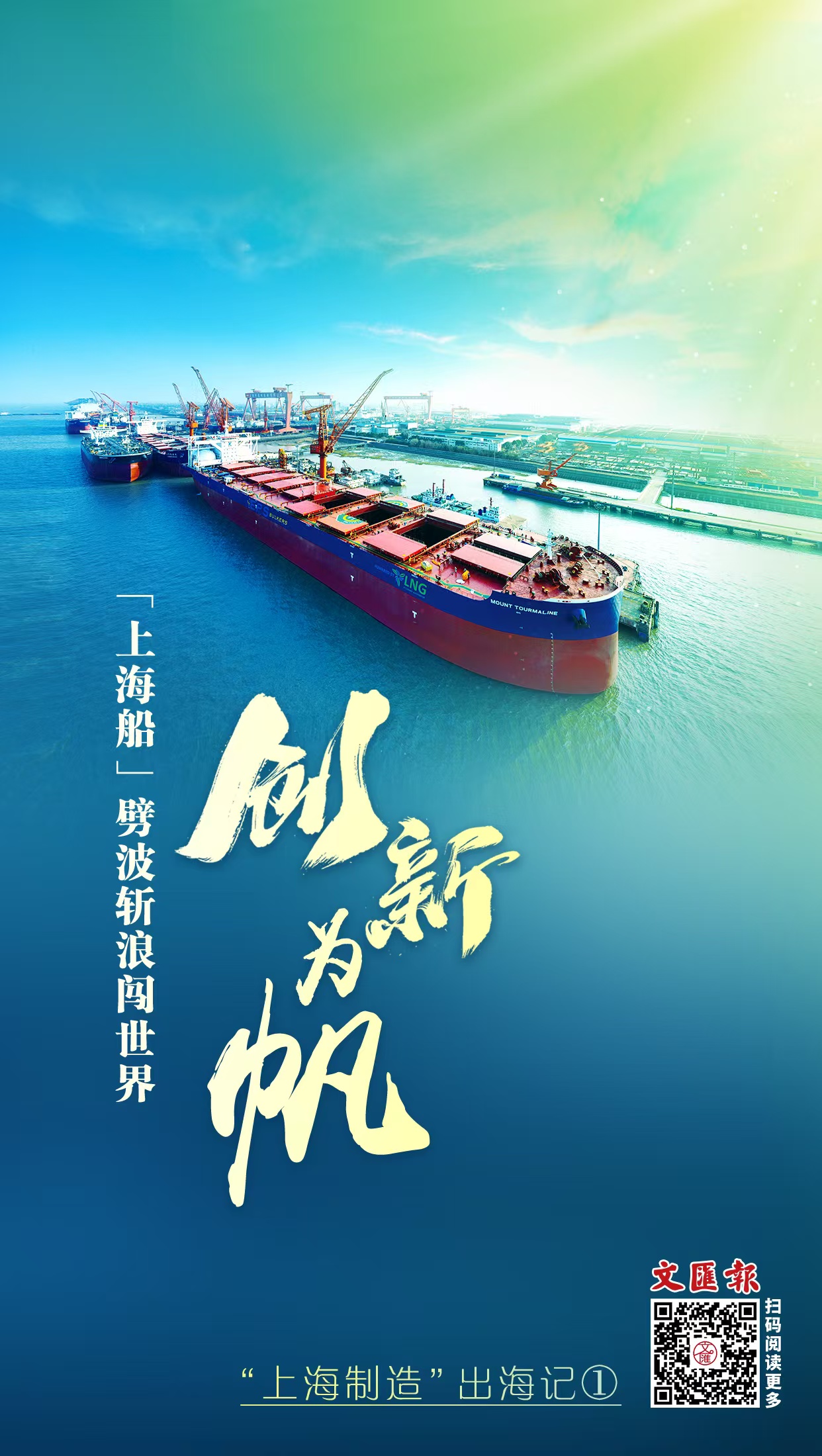 微信图片_20260819214936_2918_59.jpg
