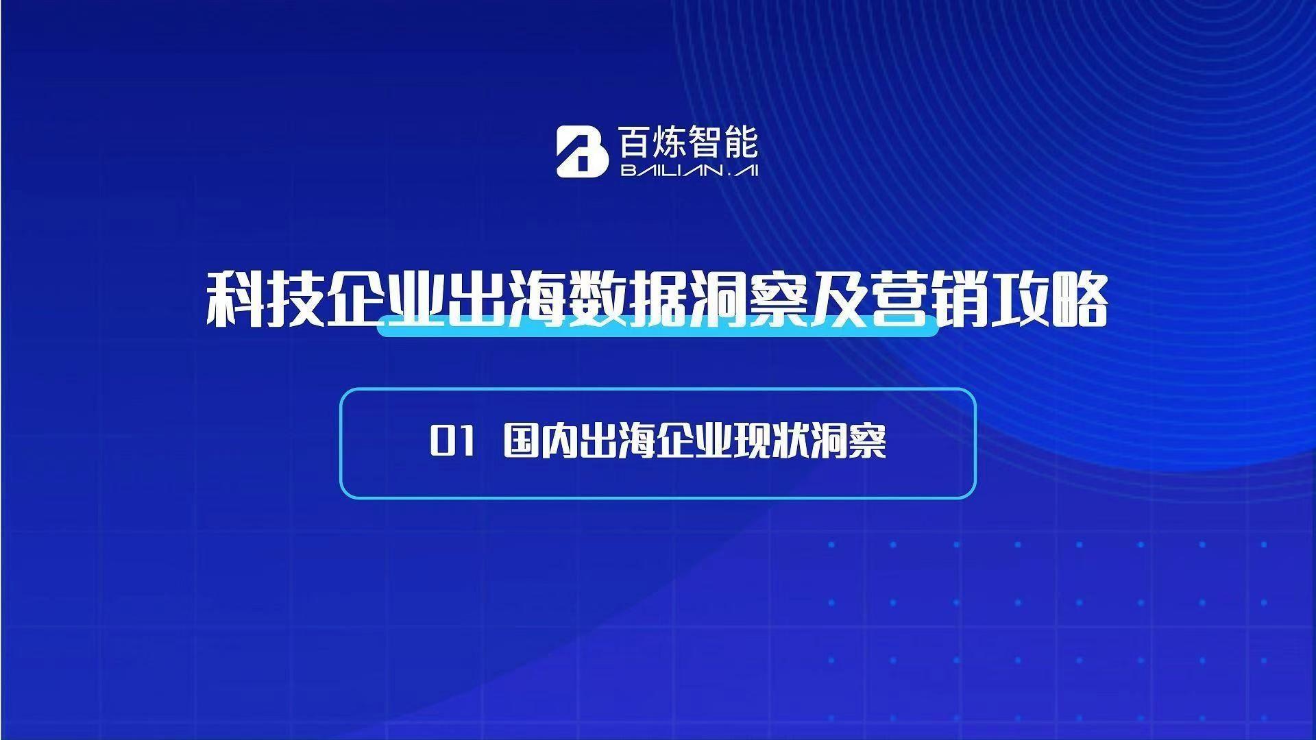 微信图片_20260819214942_2923_59.jpg