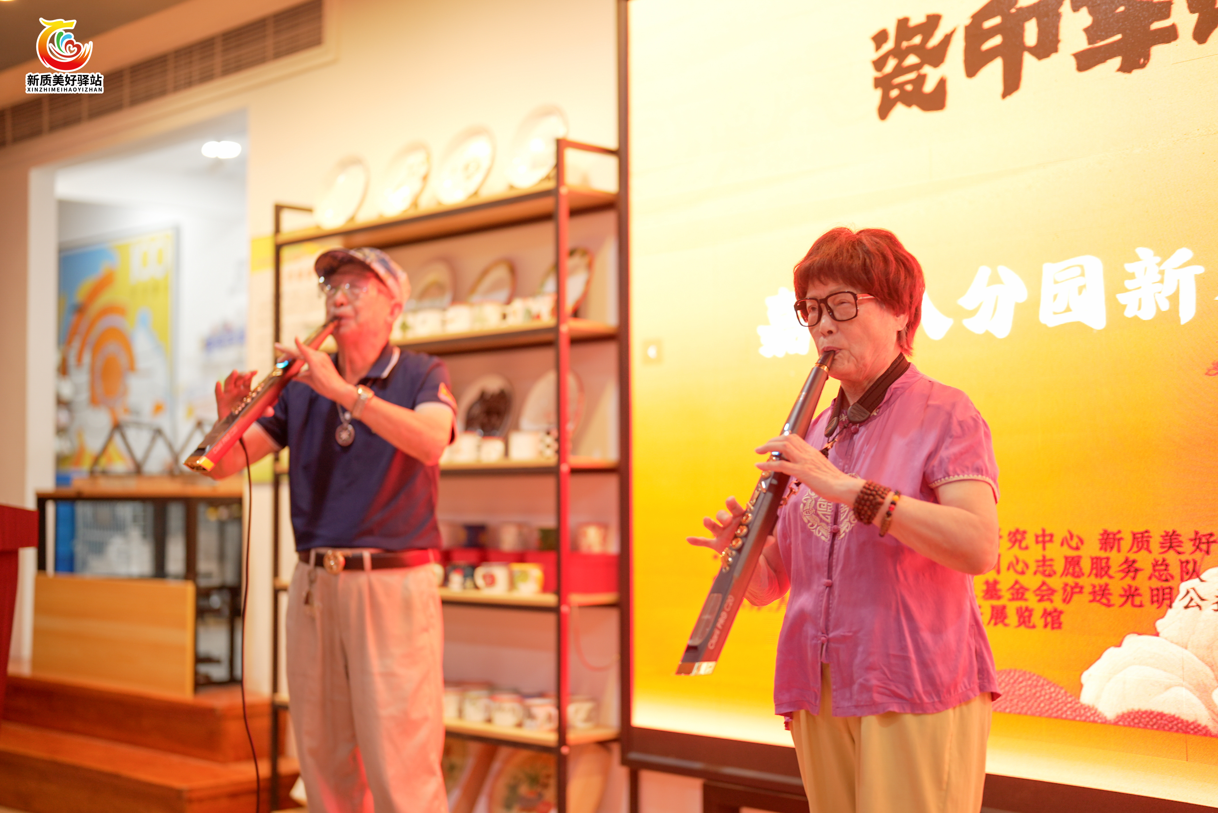 微信图片_20260802122330_2178_59.jpg