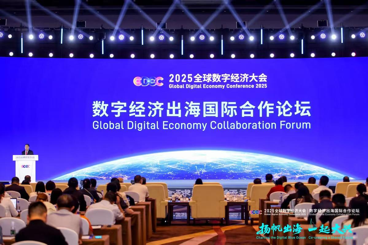 微信图片_20260803223726_2299_59.jpg