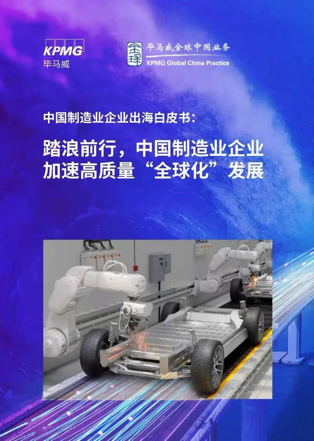 微信图片_20260801095334_2097_59.jpg
