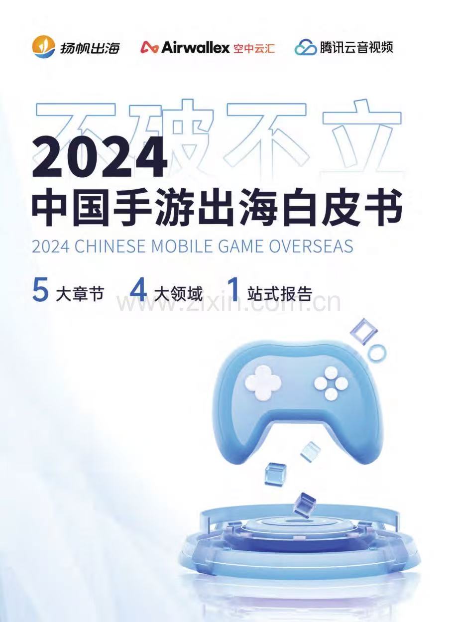 微信图片_20260801095323_2083_59.jpg