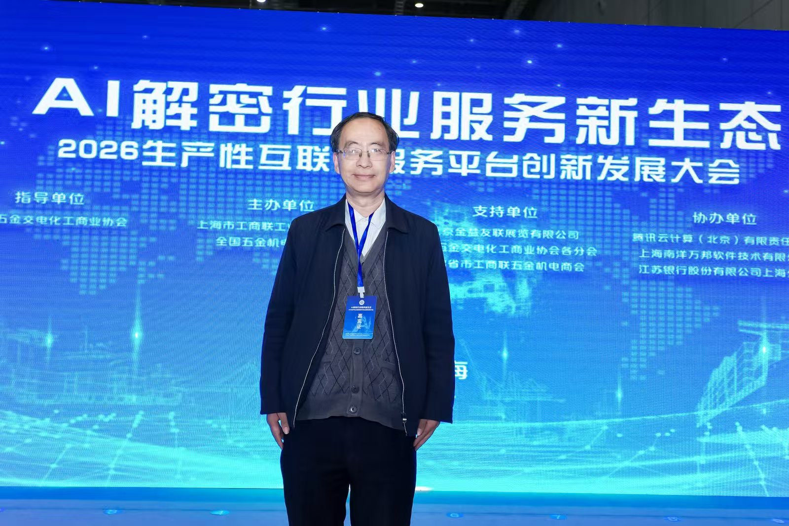 微信图片_20260403200554_208_223.jpg