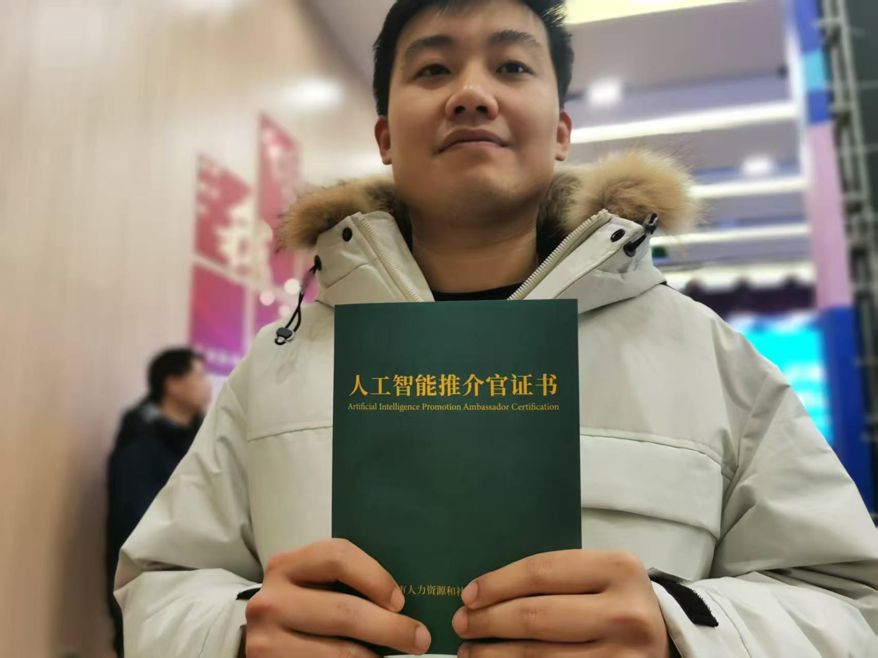 微信图片_20260820202608_2998_59.jpg