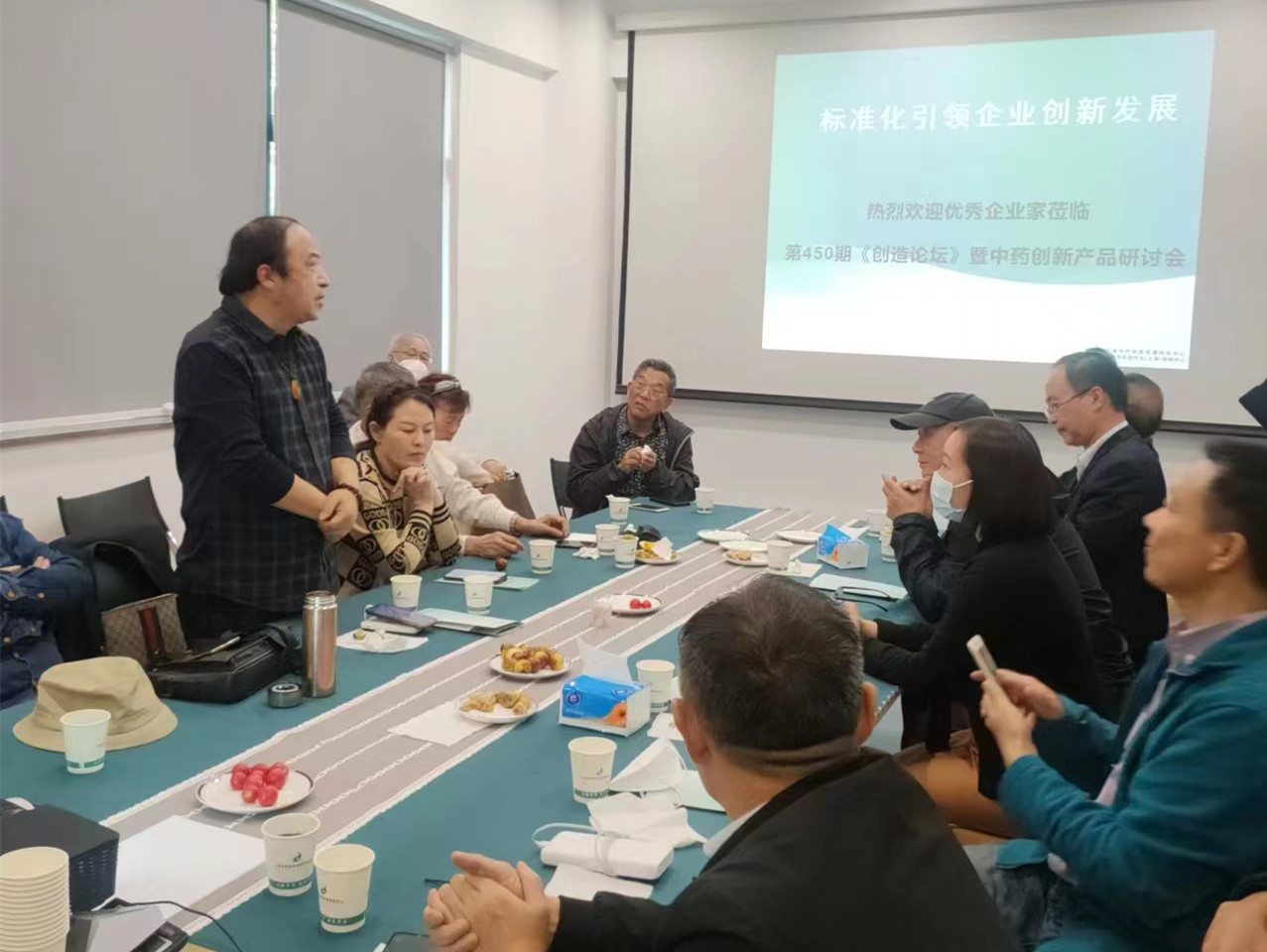 微信图片_20230423113912.jpg