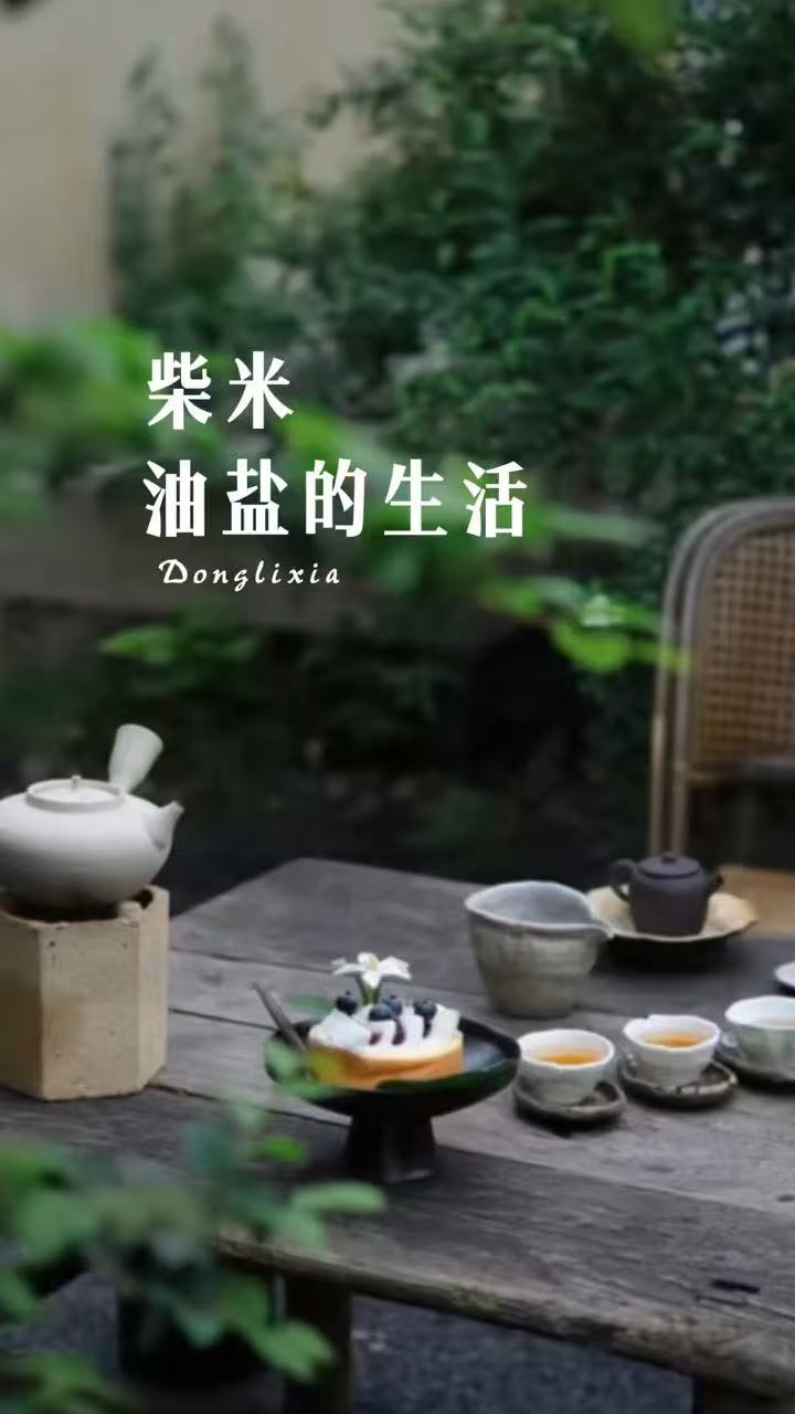 微信图片_20260809133247_2468_59.jpg