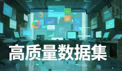 搜狗截图25年11月10日2033_1.jpg