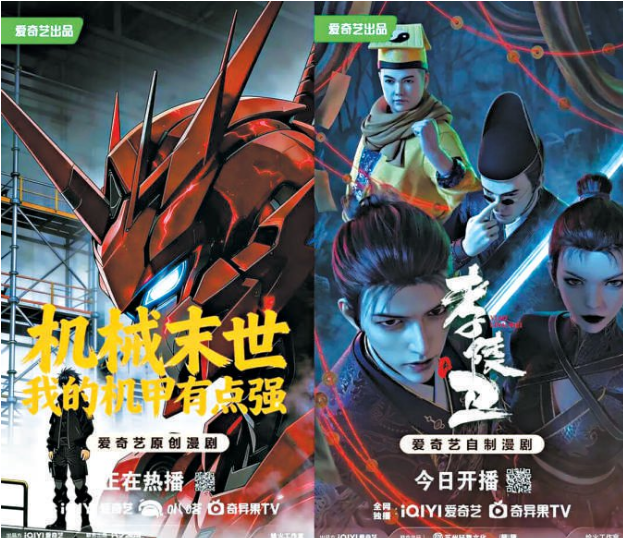 搜狗截图26年05月01日1731_4.png