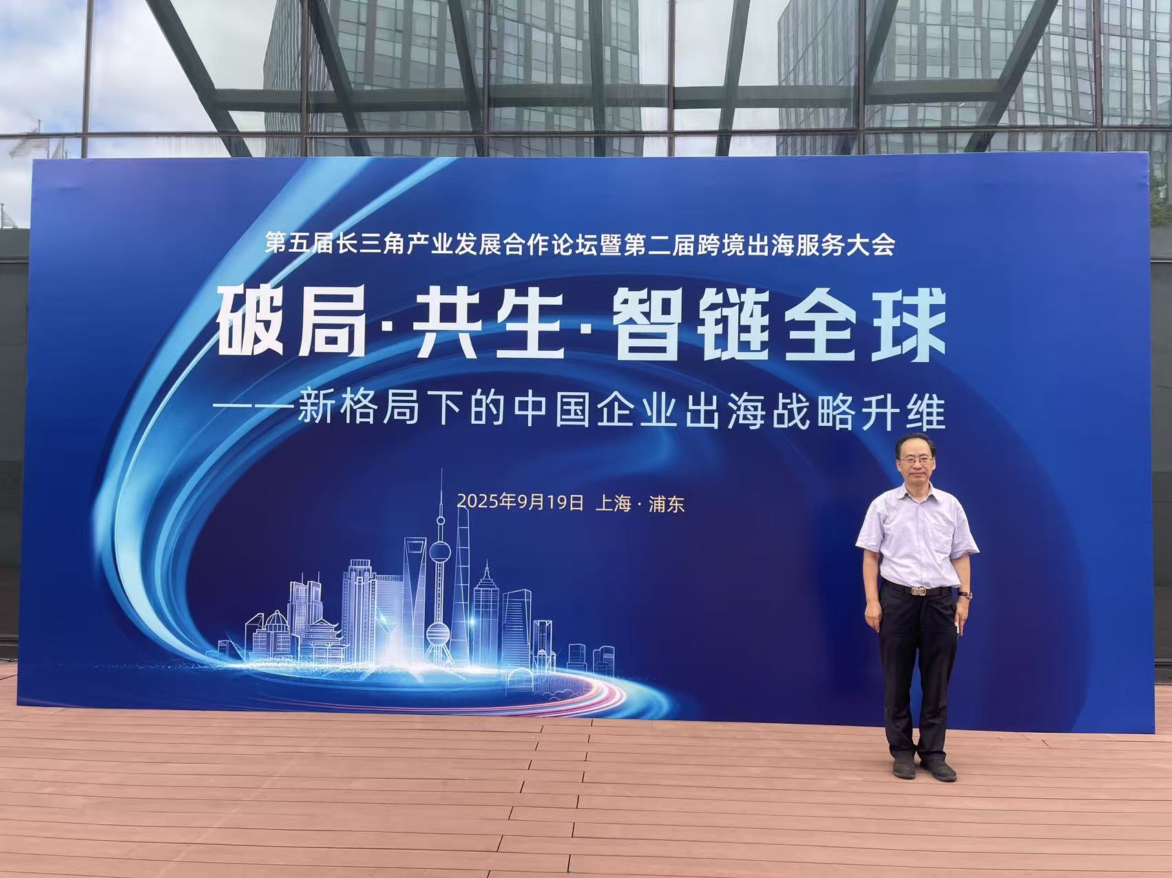 微信图片_20260731115059_2033_59.jpg