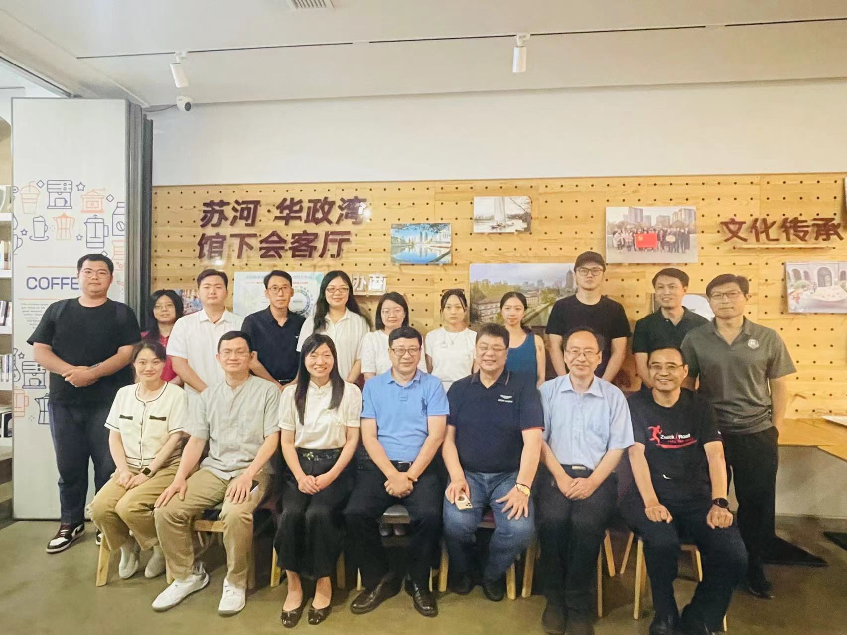 微信图片_20230818101000 (1).jpg