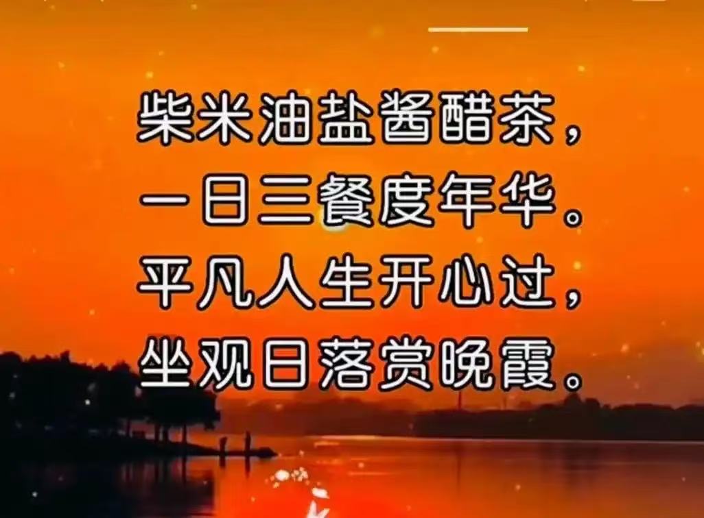 微信图片_20260809133246_2466_59.jpg