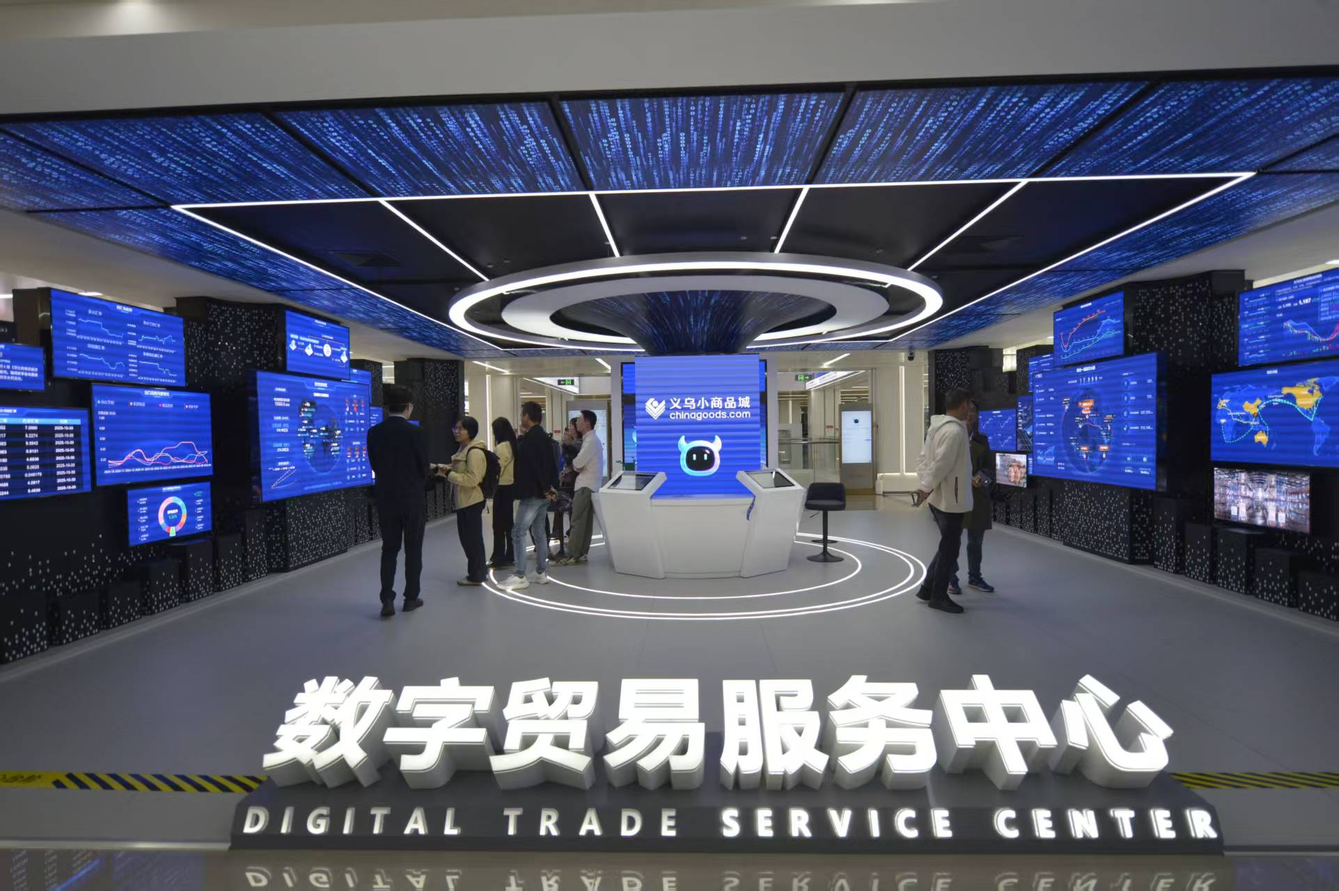 微信图片_20260803223812_2330_59.jpg