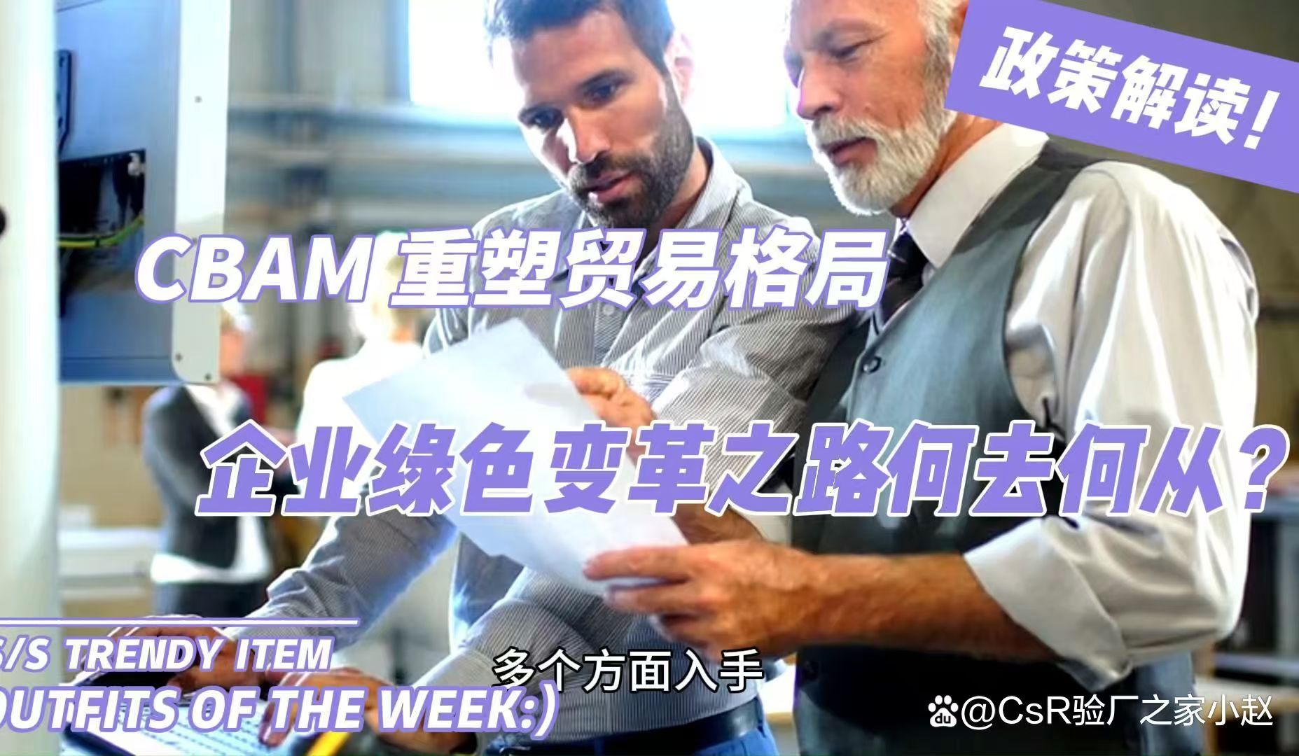 微信图片_20260810142927_2551_59.jpg