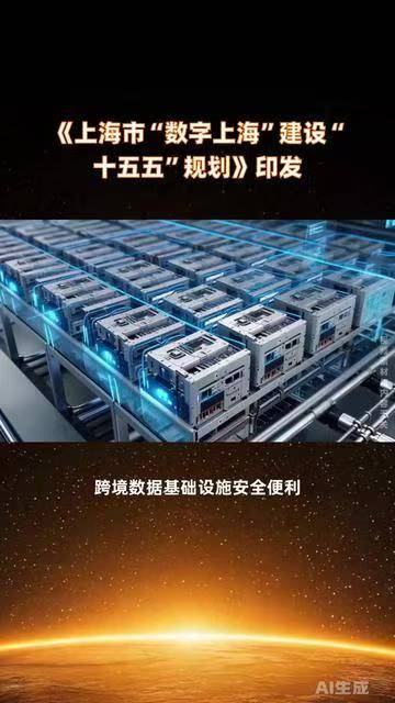 微信图片_20260820214112_3029_59.jpg
