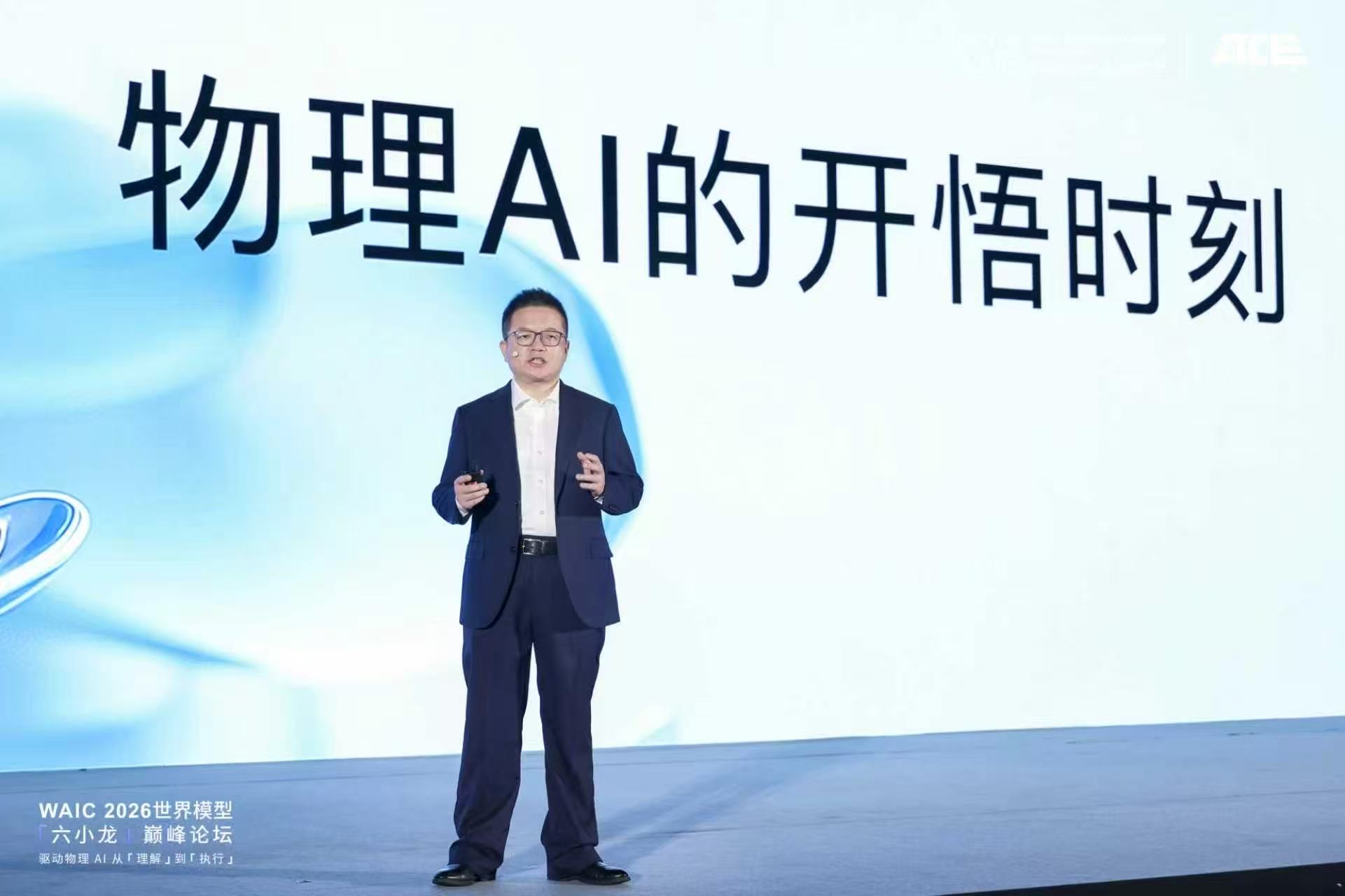 微信图片_20260820122704_2942_59.jpg