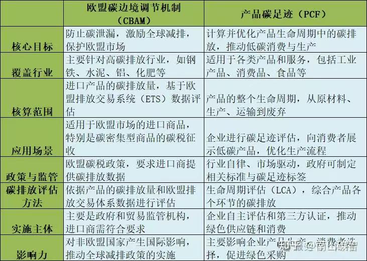 微信图片_20260811200203_2628_59.jpg