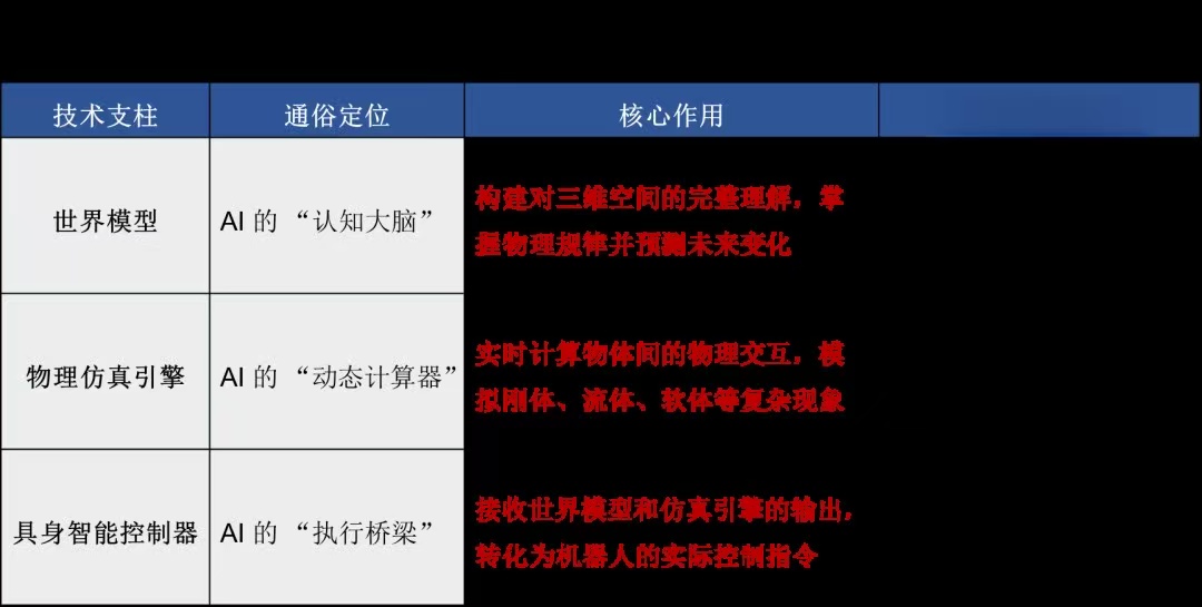 微信图片_20260820122702_2939_59.jpg